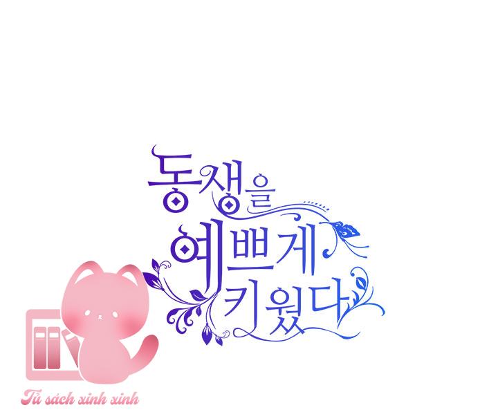 Tôi Đã Nuôi Dạy Em Gái Mình Một Cách Hoàn Hảo Chapter 10 - Trang 4