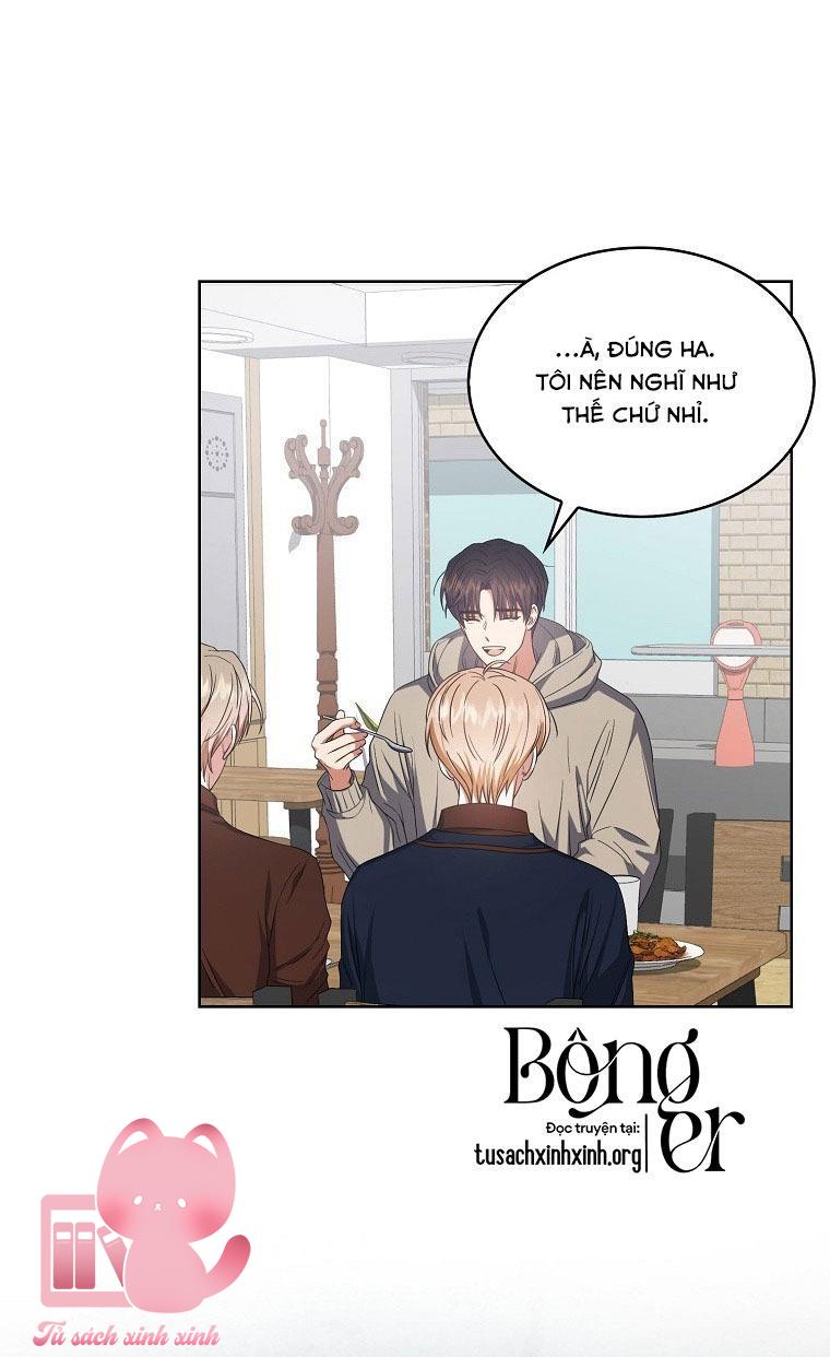 Debut Or Die Chap 36 - Next Chapter 36.1