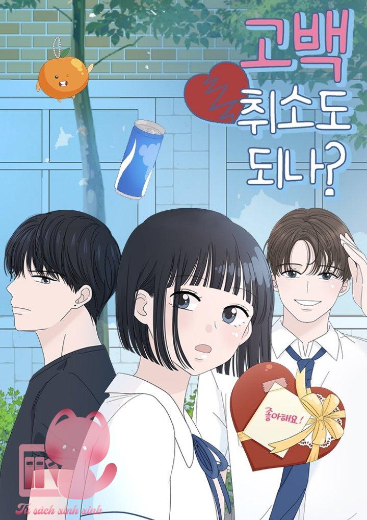 Lời Tỏ Tình Đi Lạc Chapter 72 - Trang 4