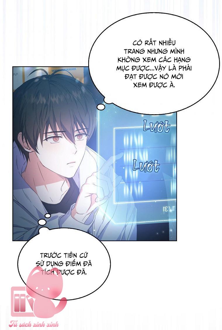 Debut Or Die Chapter 2 - Next Chapter 3
