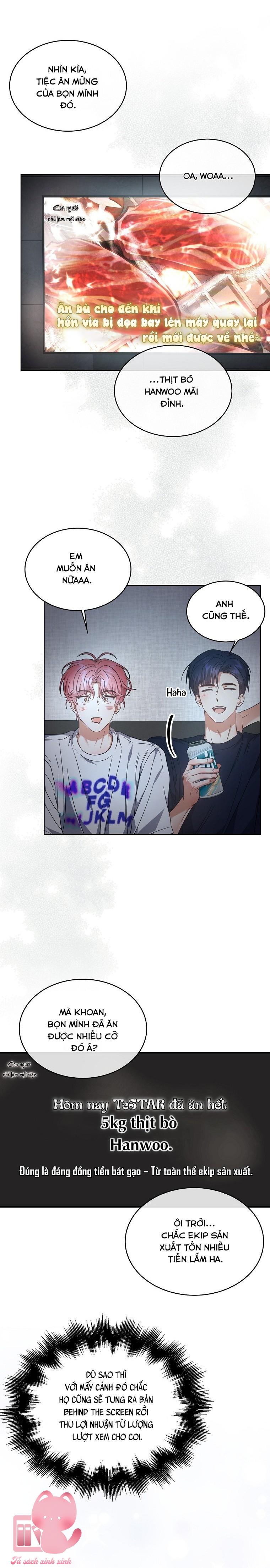 Debut Or Die Chap 82 - Next Chapter 83