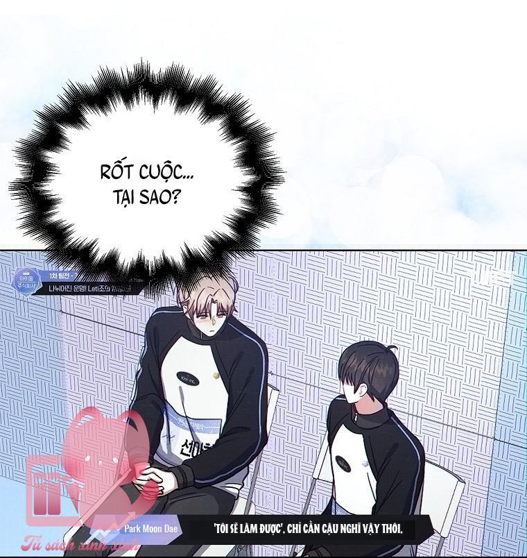 Debut Or Die Chap 21 - Next Chapter 21.1