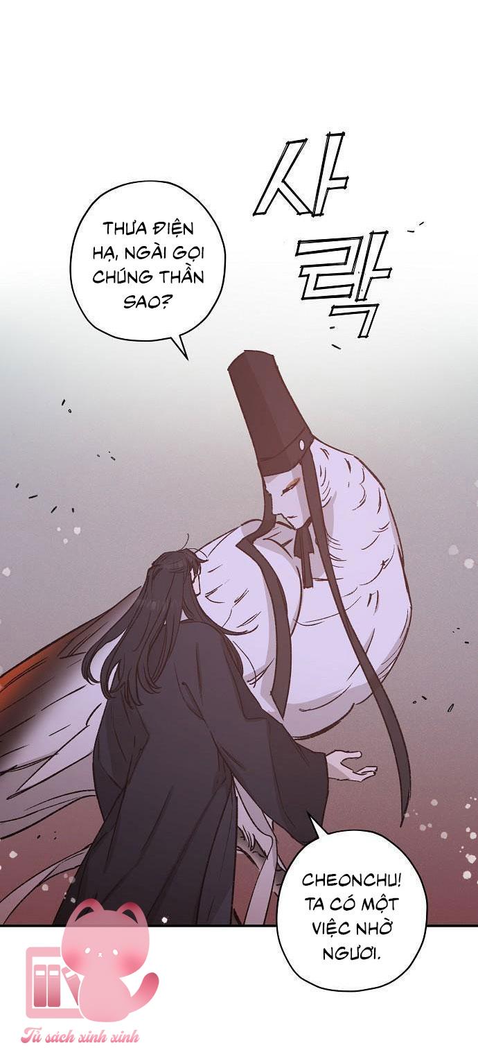 Onsaemiro Chapter 26 - Next Chapter 27