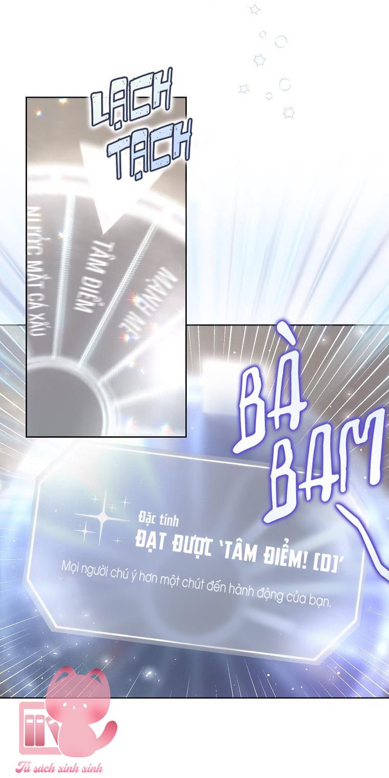 Debut Or Die Chapter 16 - Next Chapter 17