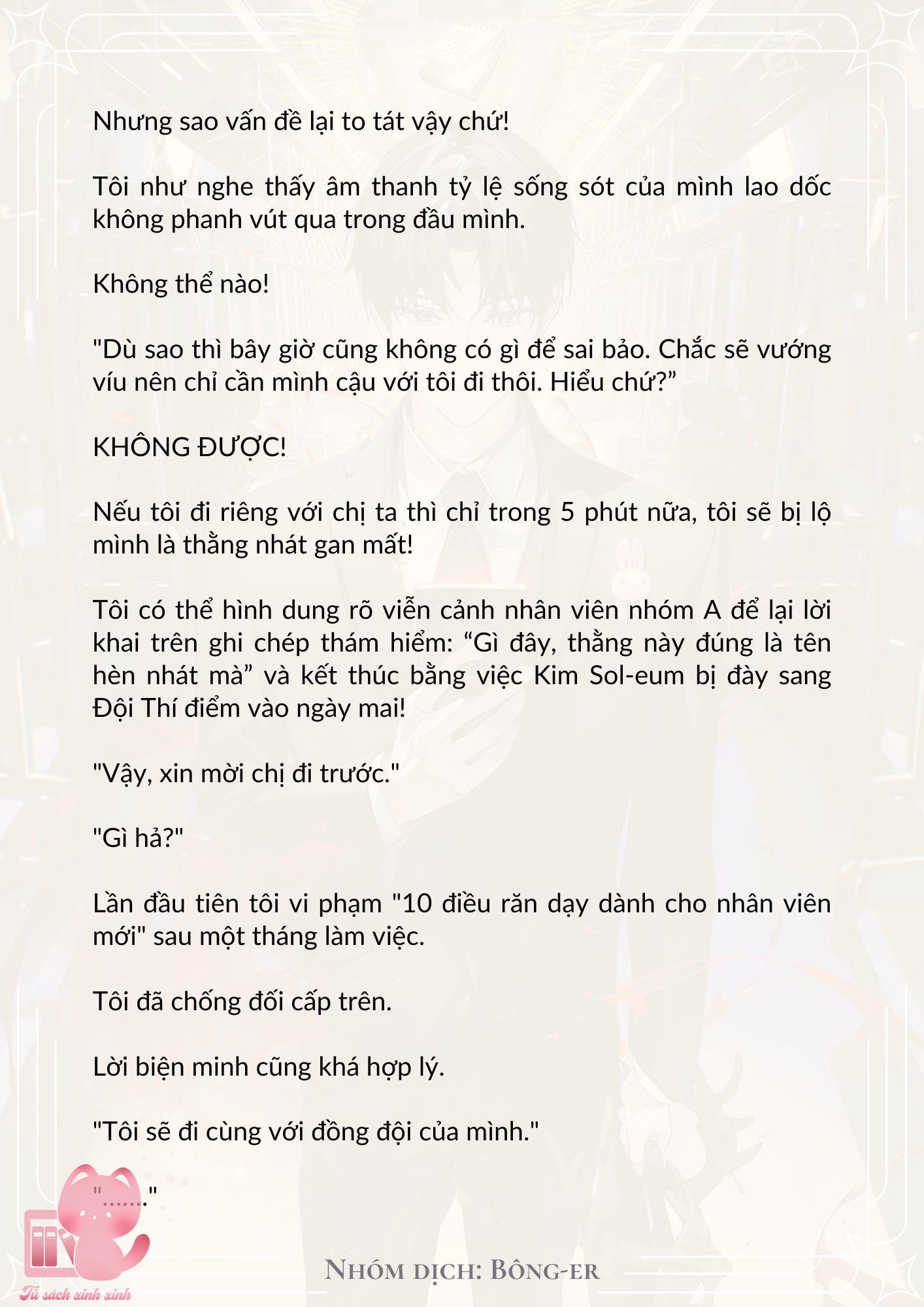 Dù Rơi Vào Truyện Kinh Dị Tôi Vẫn Phải Đi Làm Chap 19 - Trang 2