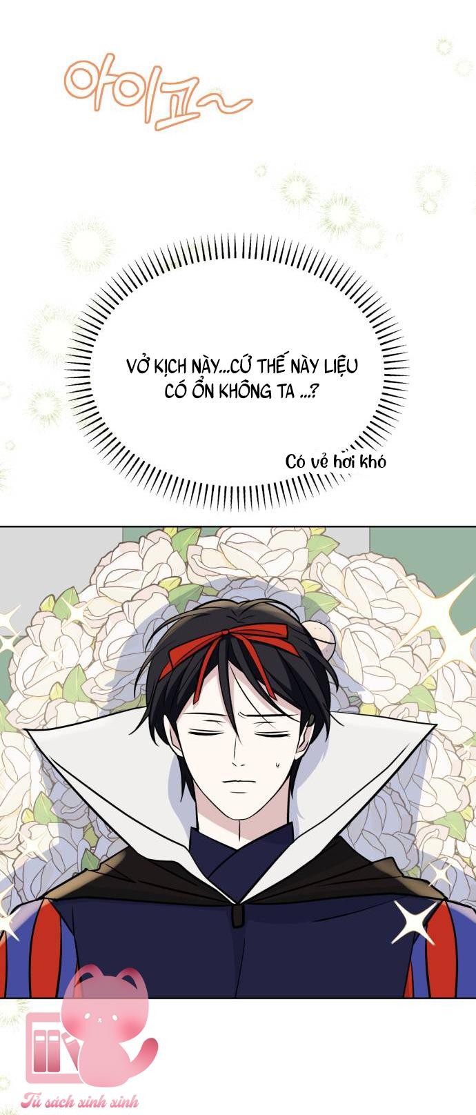 Quan Hệ Nhân Quả Chap 109 - Trang 2