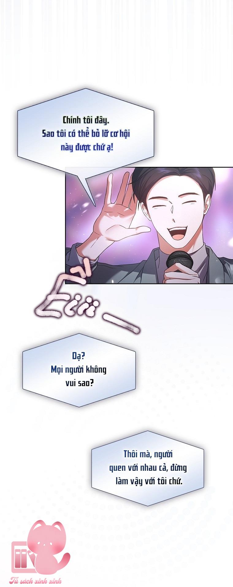 Debut Or Die Chap 73 - Next Chap 74