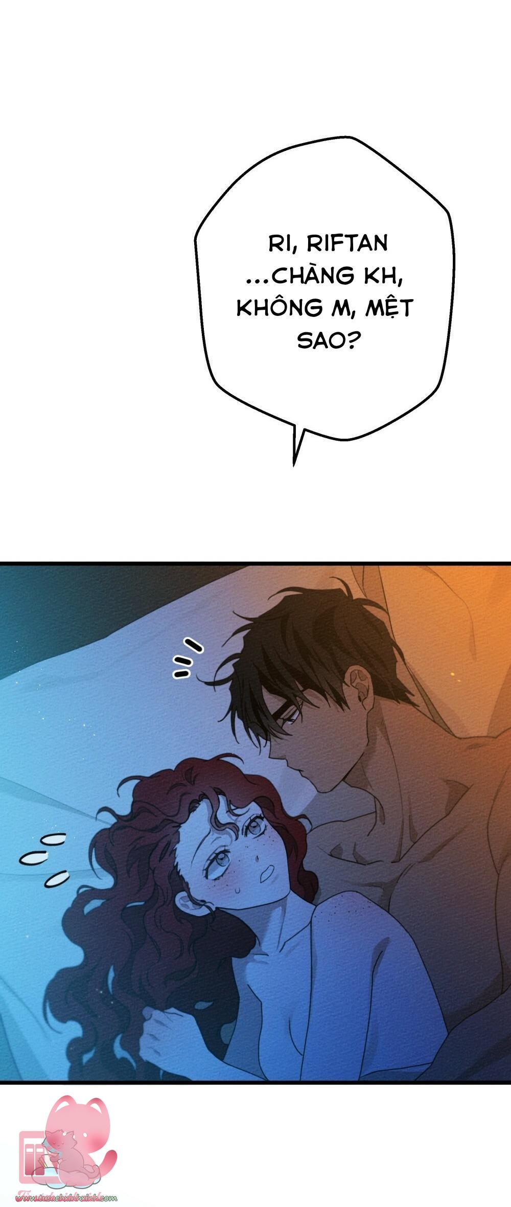 Dưới Tán Cây Sồi Chap 45 - Trang 2