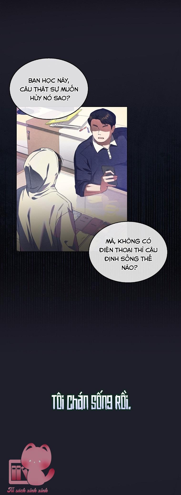 Debut Or Die Chap 66 - Next Chap 67