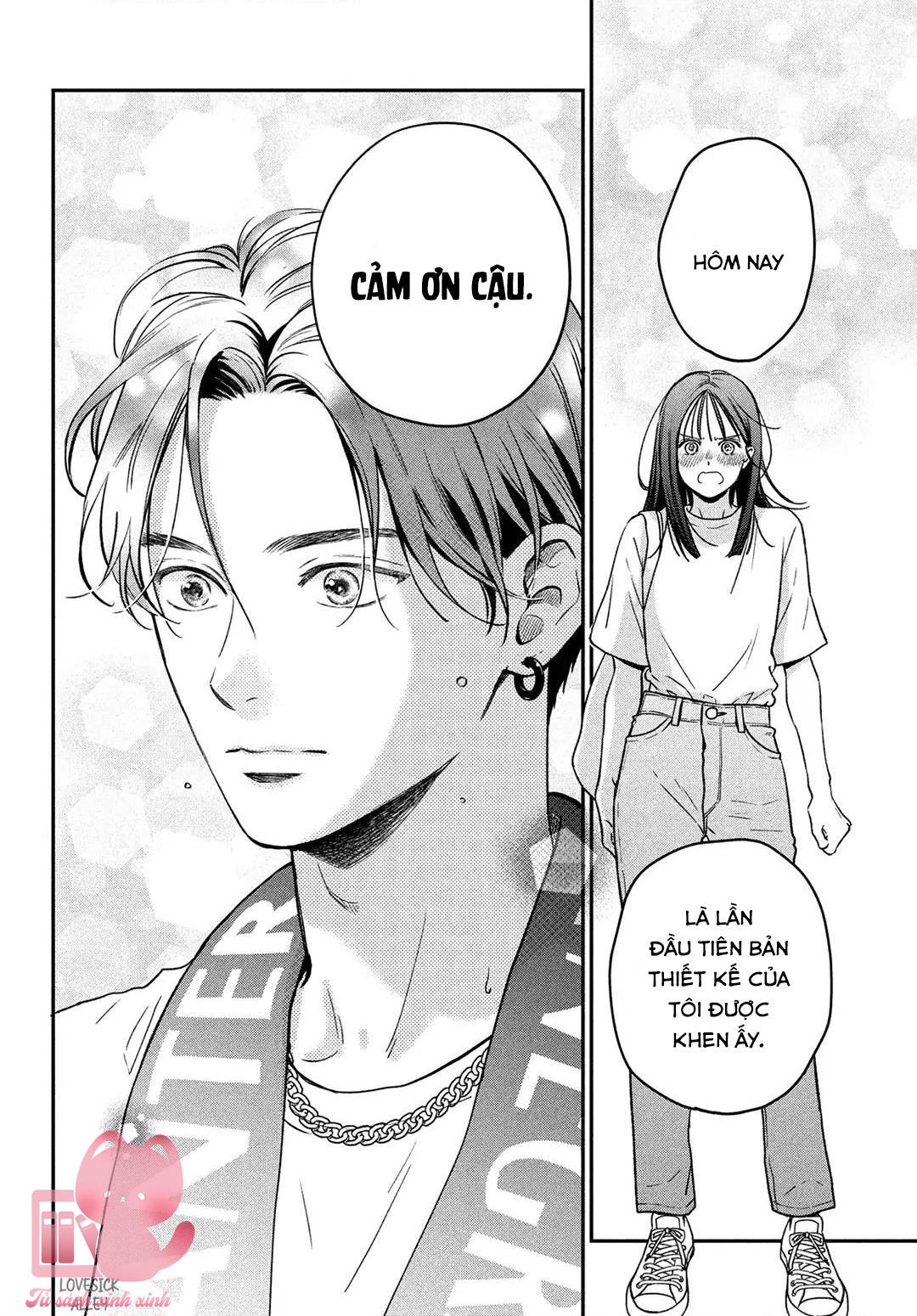 Choking On Love Chap 1 - Next Chap 2