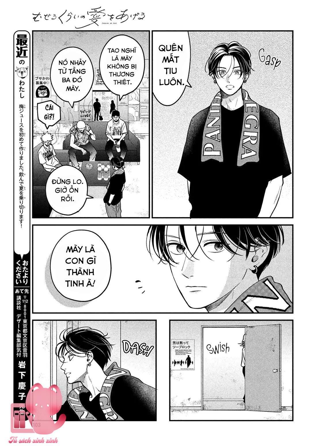 Choking On Love Chap 7 - Next Chap 8