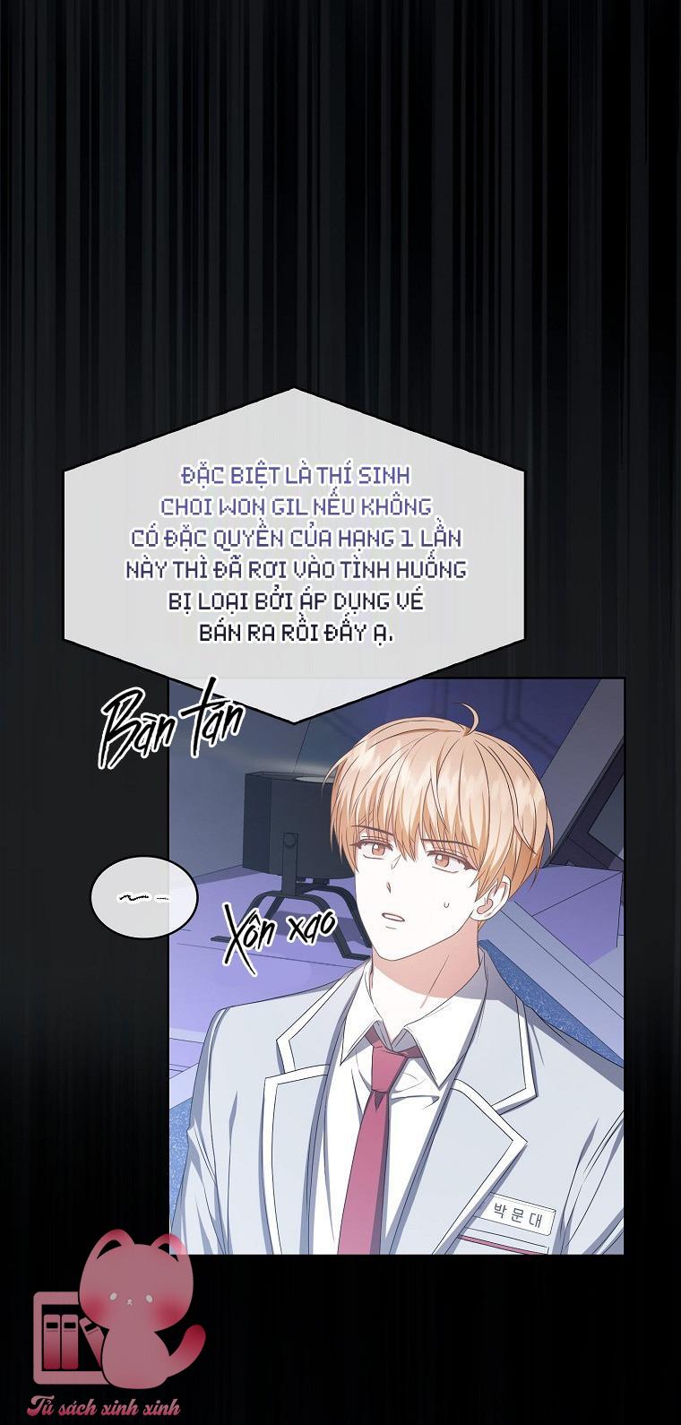 Debut Or Die Chap 37 - Next Chapter 37.1