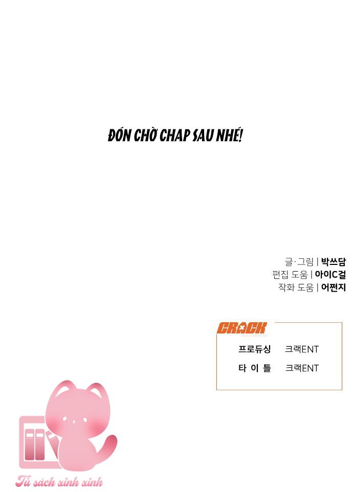 Vận May Không Ngờ Chap 73 - Trang 2