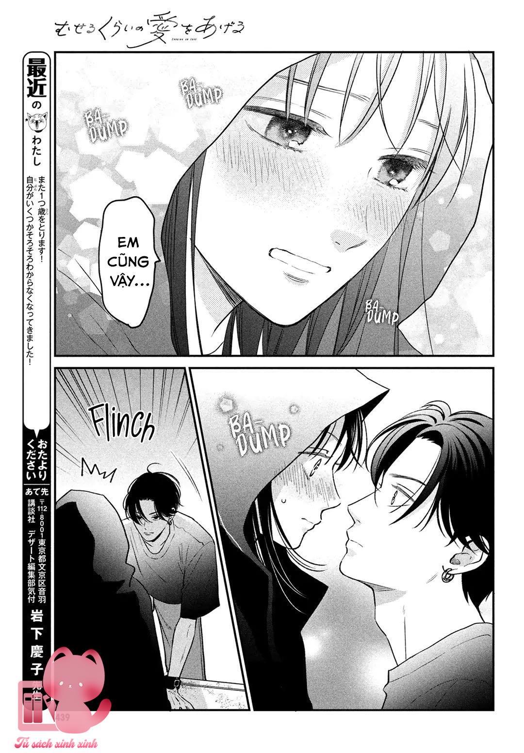 Choking On Love Chap 8 - Next Chap 9