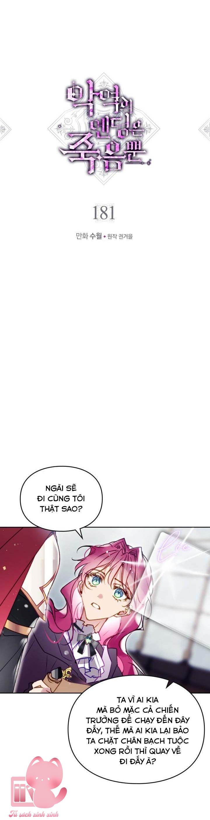 Kết Cục Của Nhân Vật Phản Diện Chỉ Có Thể Là Cái Chết Chap 181 - Trang 4