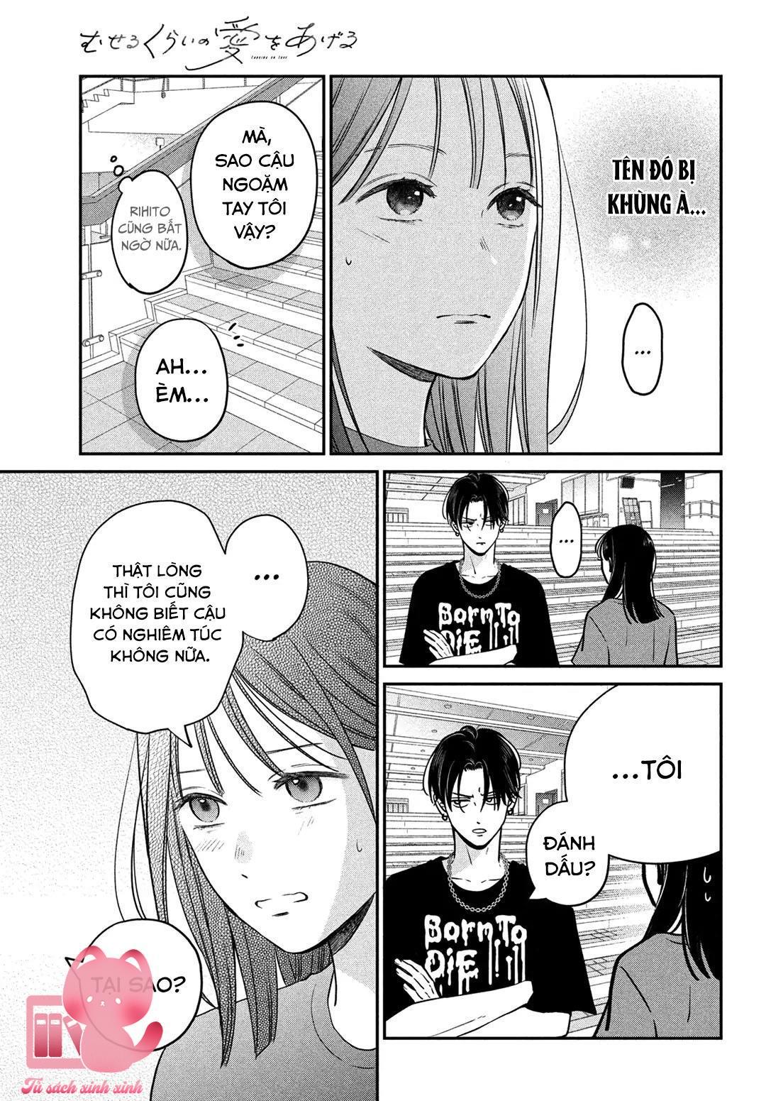 Choking On Love Chap 4 - Next Chap 5