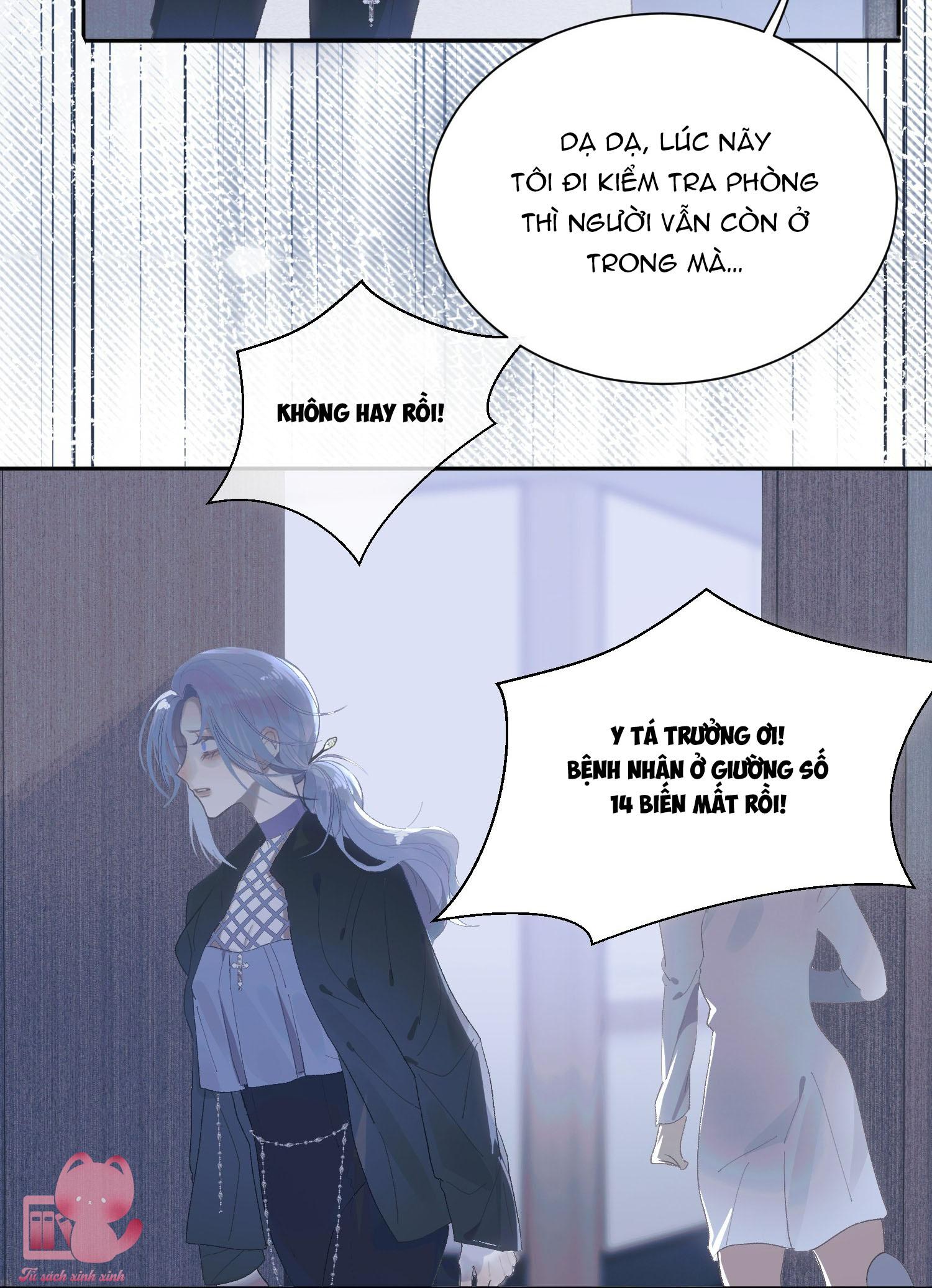 Đồng loại Chapter 8 - Trang 4