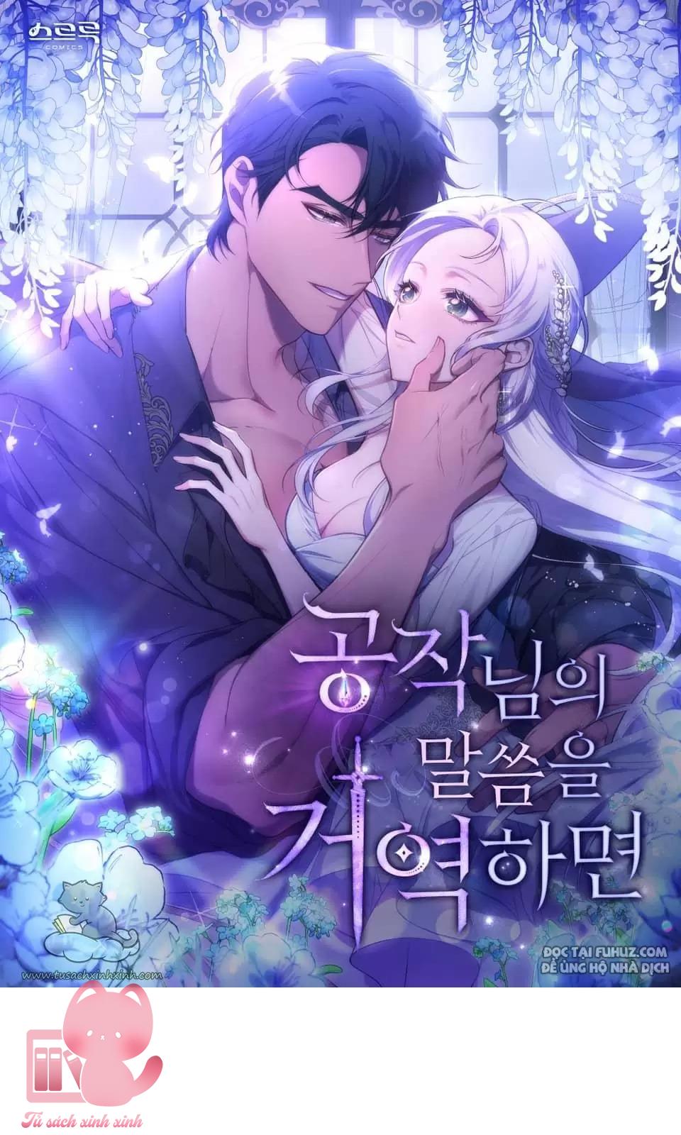 Nếu Không Vâng Lời Công Tước Chapter 12 - Trang 4
