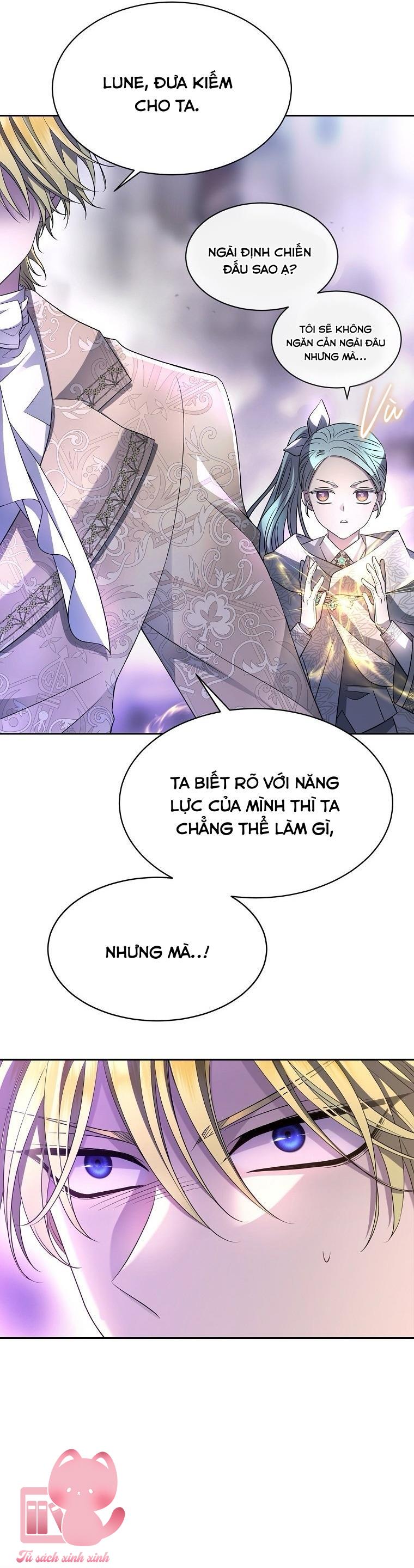 Black Haze Chapter 7 - Next Chapter 8
