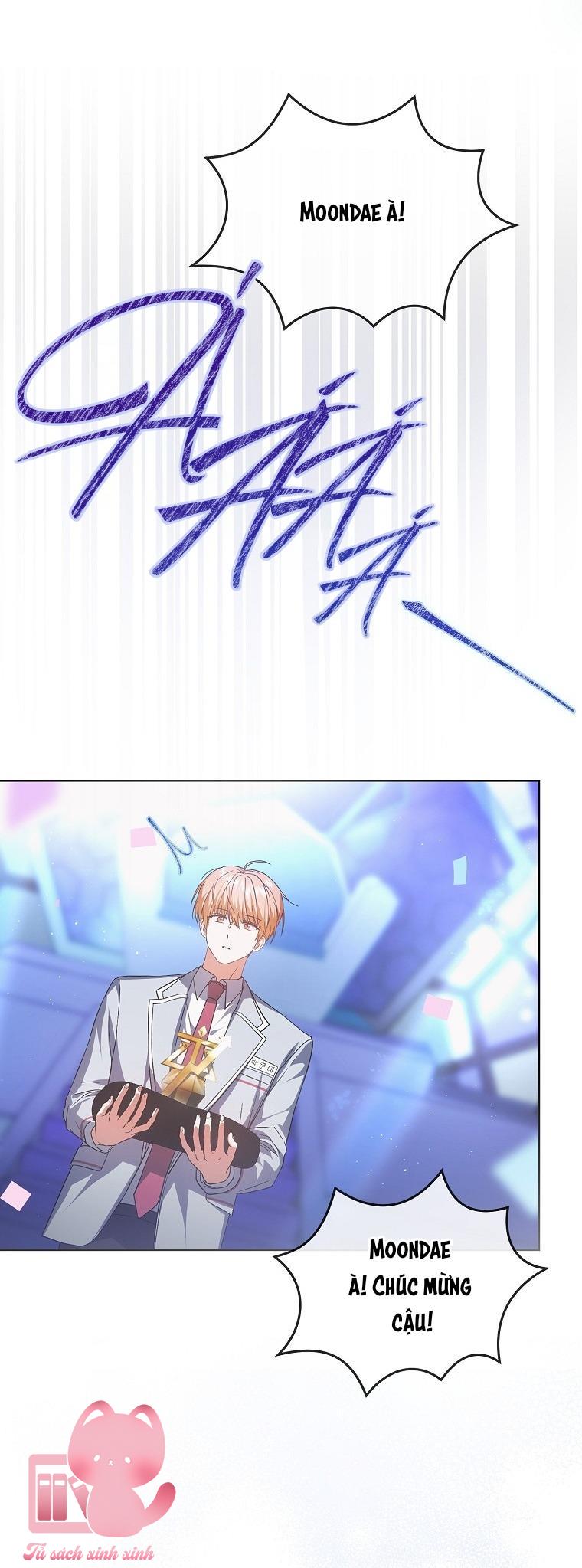 Debut Or Die Chap 66 - Next Chap 67
