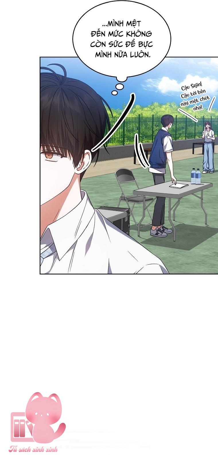 Debut Or Die Chap 70 - Next Chap 71