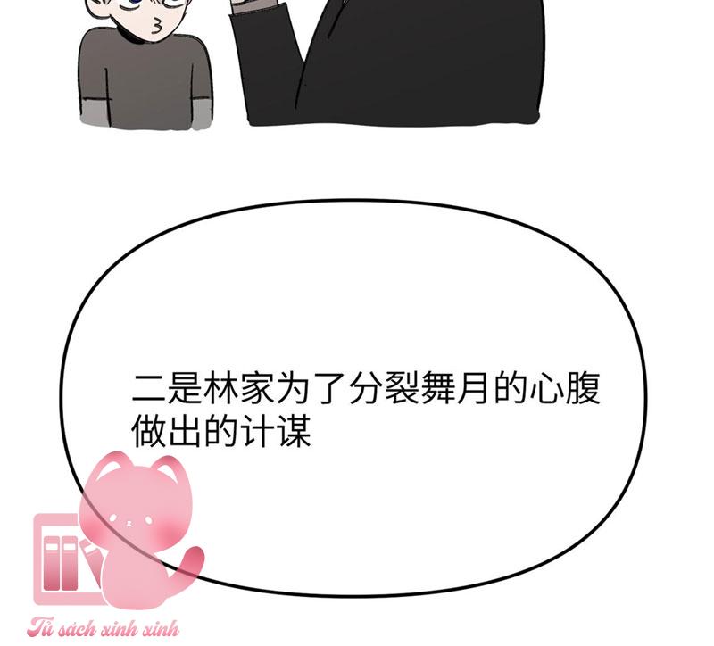 Ác Chi Hoàn Chapter 8 - Next Chapter 9