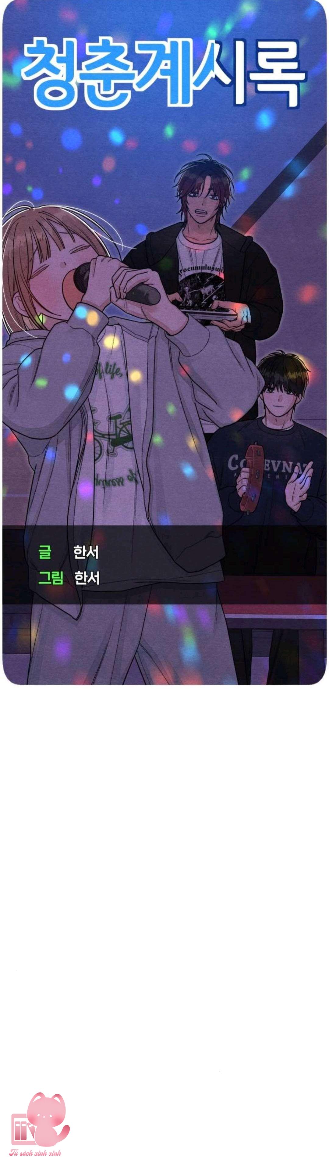 Bí Mật Thanh Xuân Chapter 105 - Trang 4