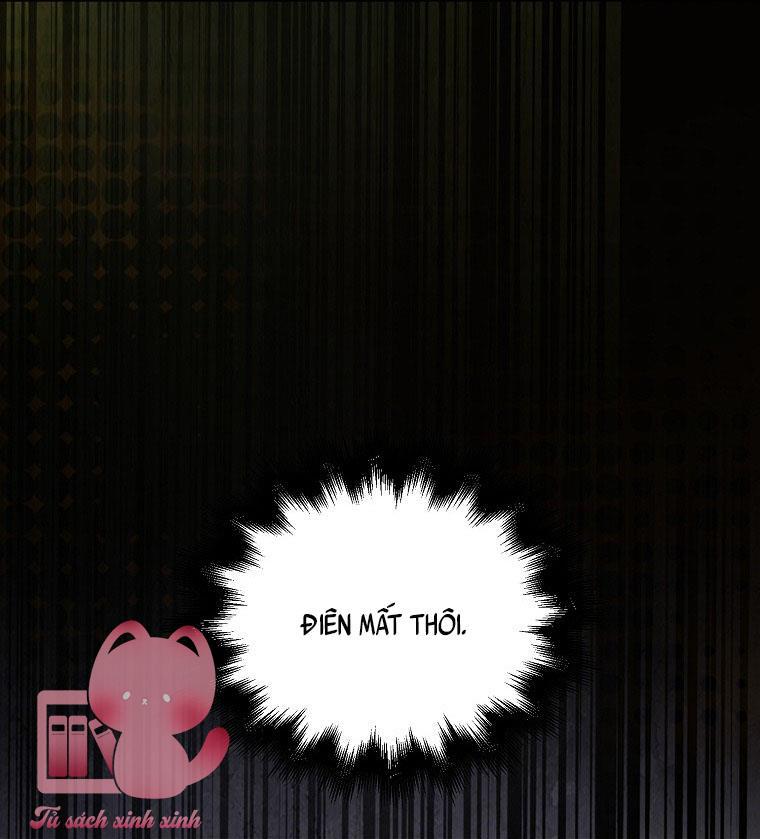 Debut Or Die Chap 30 - Next Chapter 30.1