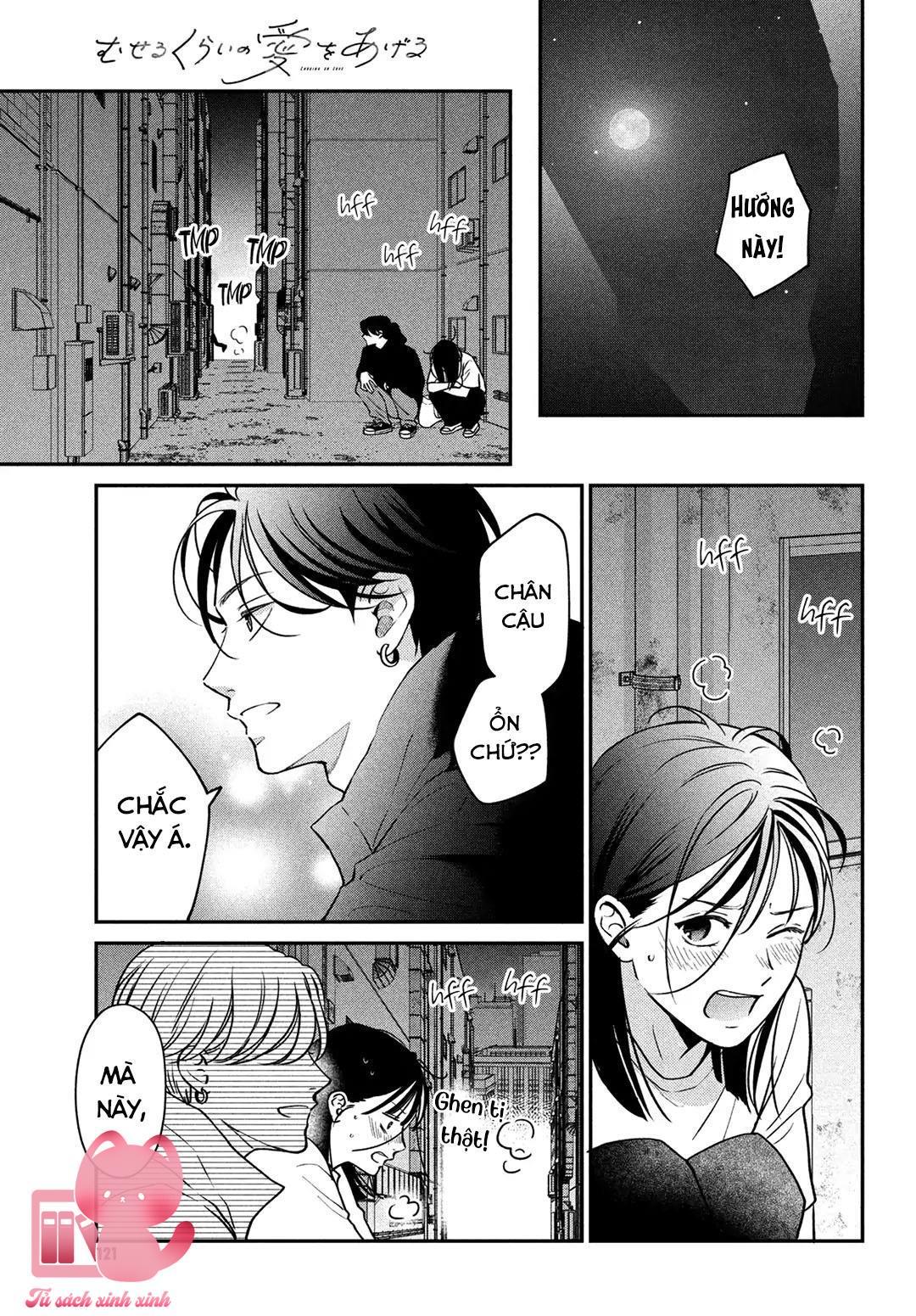 Choking On Love Chap 7 - Next Chap 8