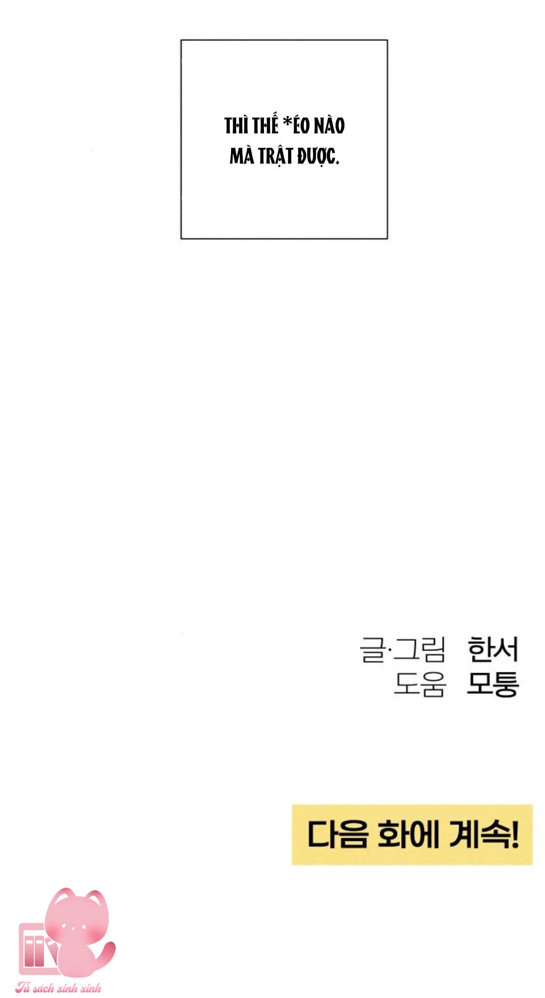 Bí Mật Thanh Xuân Chapter 27 - Trang 4