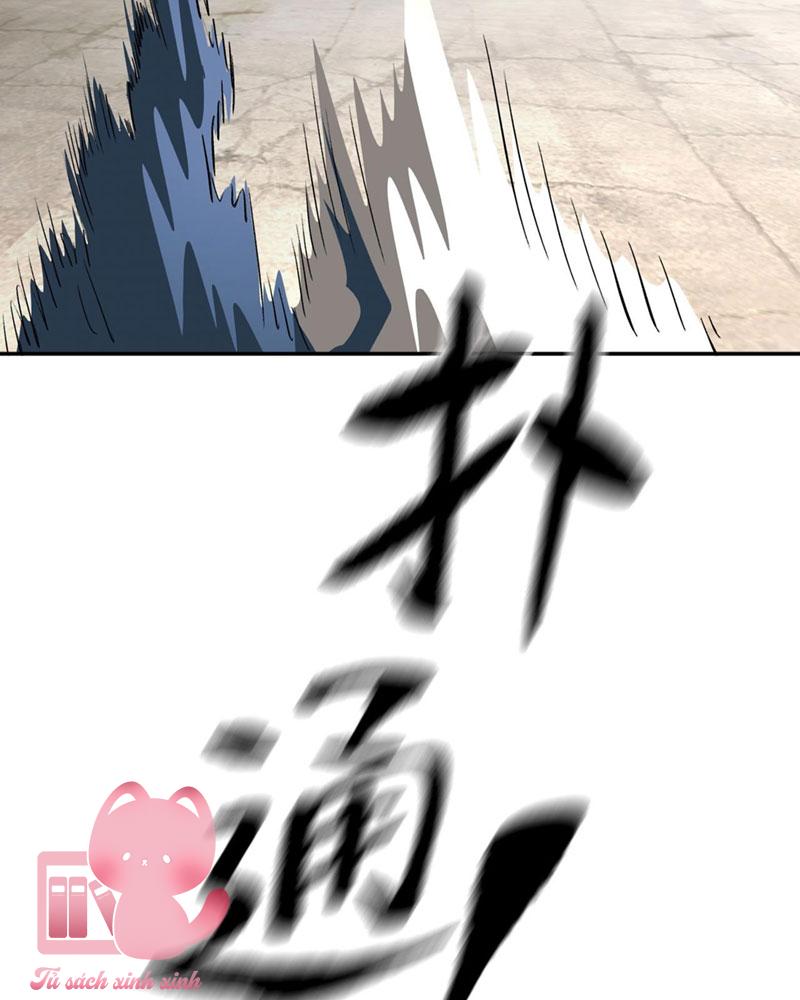 Ác Chi Hoàn Chapter 17 - Next Chapter 18