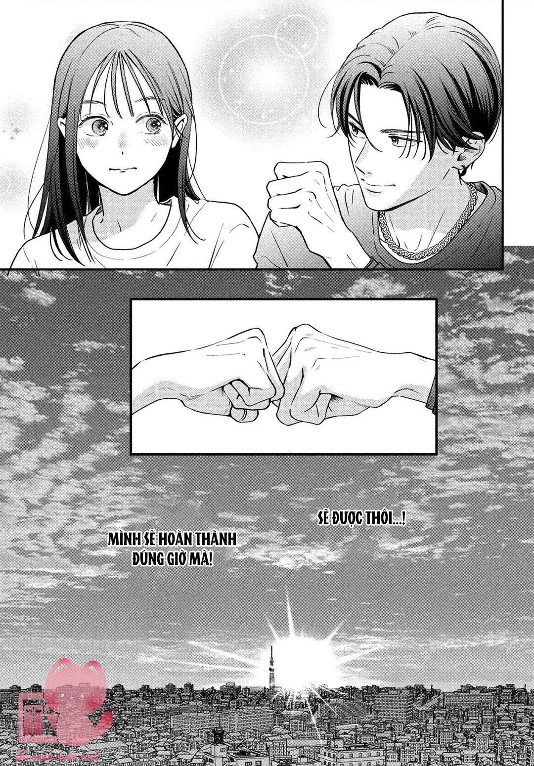 Choking On Love Chap 1 - Next Chap 2