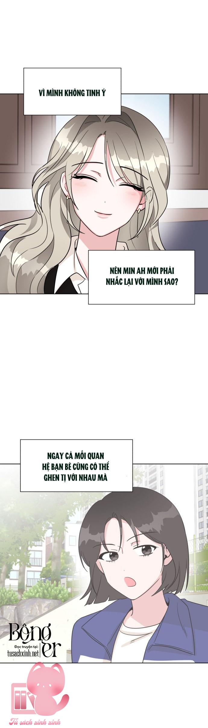 Chúng Ta Là Gì Của Nhau? Chap 17 - Trang 2
