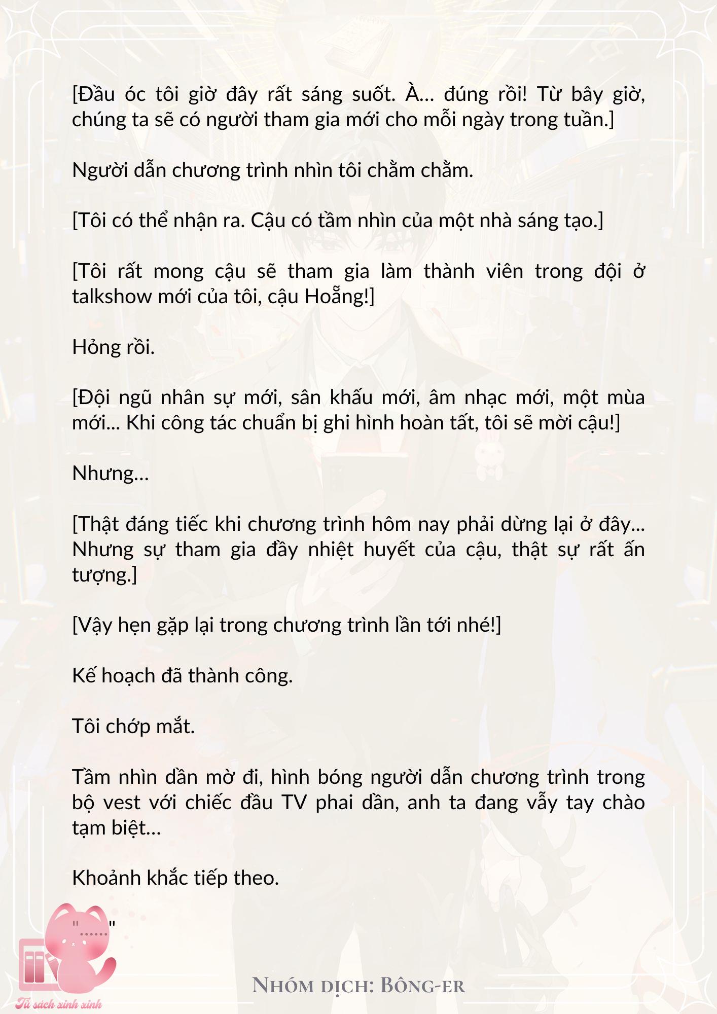 Dù Rơi Vào Truyện Kinh Dị Tôi Vẫn Phải Đi Làm Chap 13 - Trang 2