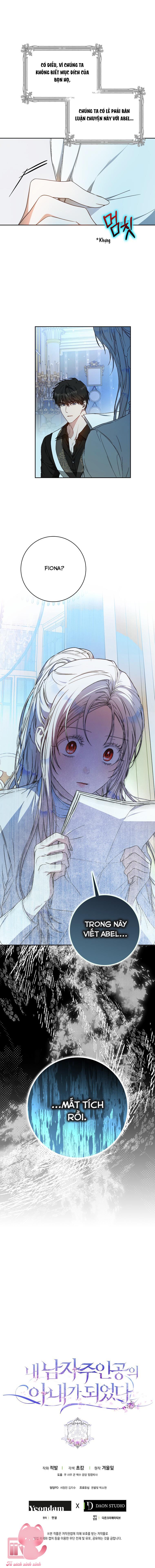 Tôi Trở Thành Vợ Của Nam Chính Chap 71 - Trang 3