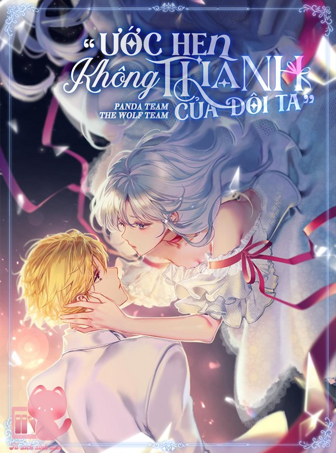 Ước Hẹn Không Thành Của Đôi Ta Chap 53 - Trang 3