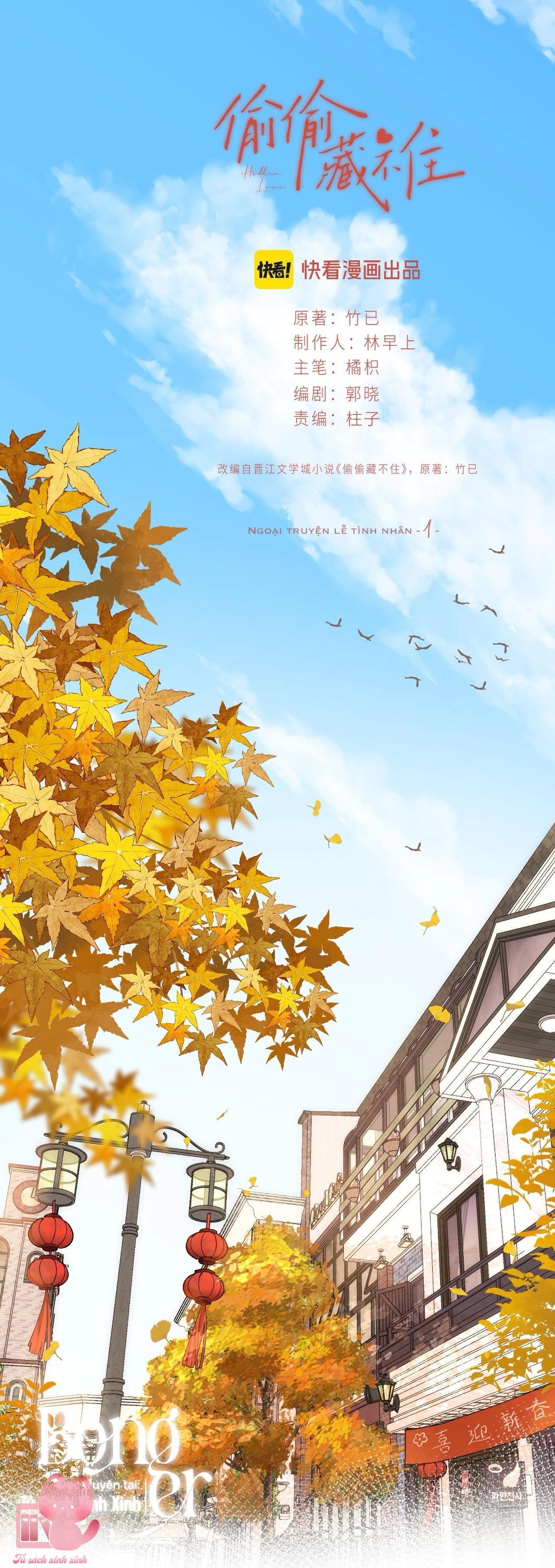 Mối Tình Thầm Kín Chap (NT1) - Next Chapter 1