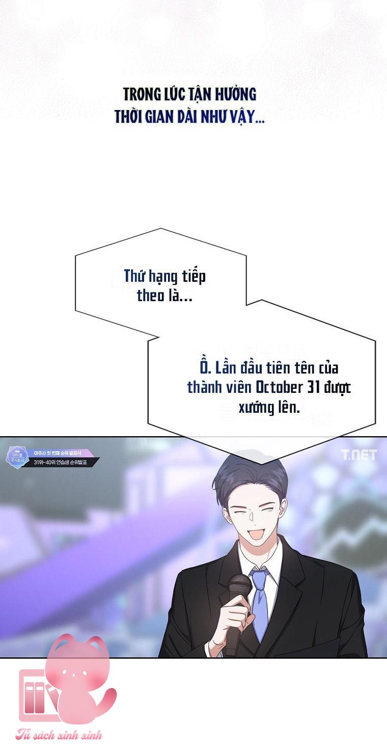 Debut Or Die Chap 24 - Next Chapter 24.1