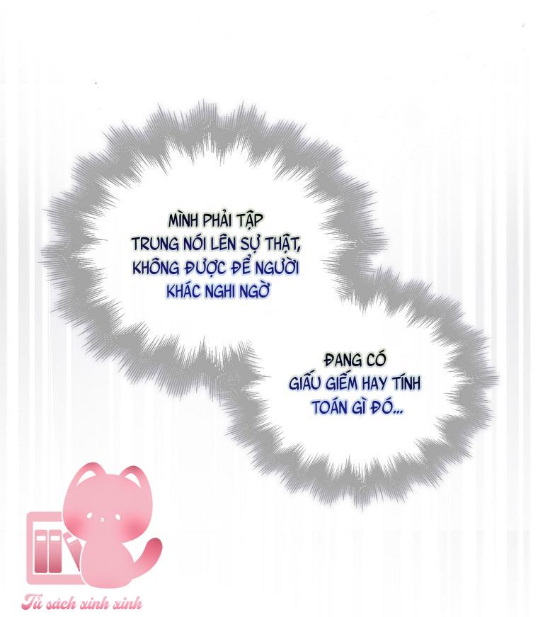 Debut Or Die Chap 28 - Next Chapter 28.1