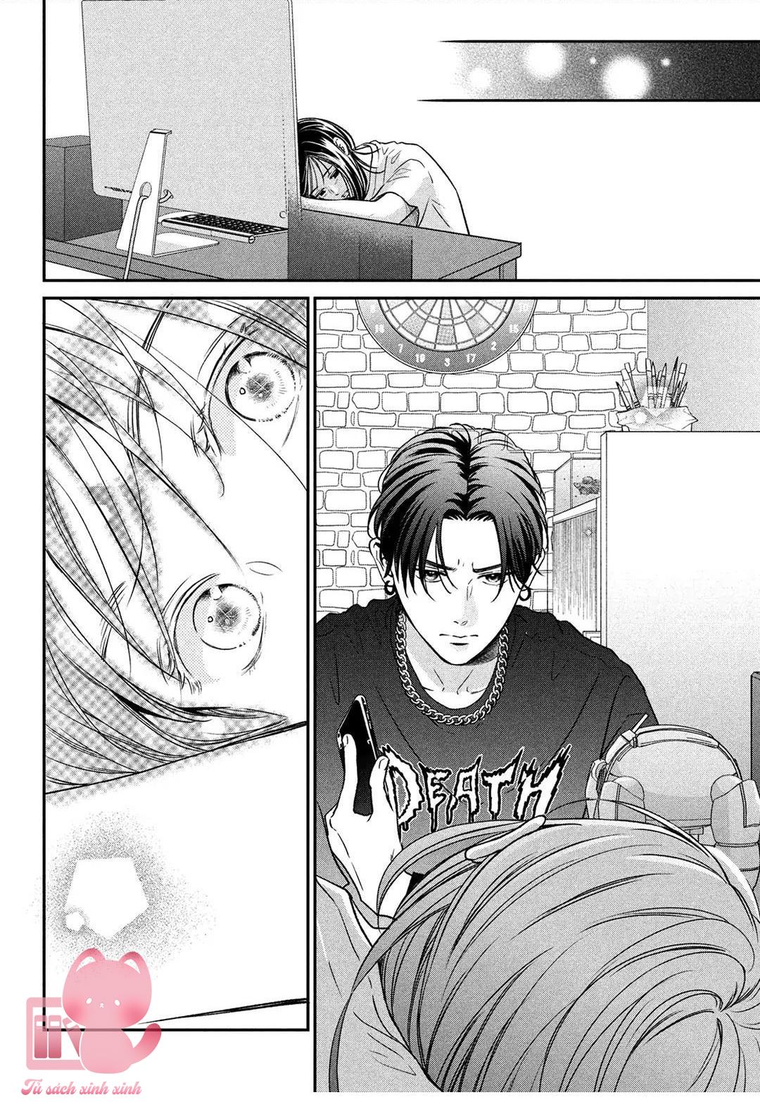 Choking On Love Chap 1 - Next Chap 2