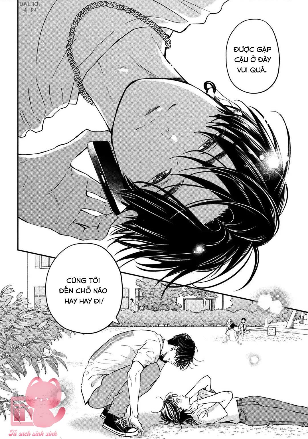 Choking On Love Chap 1 - Next Chap 2