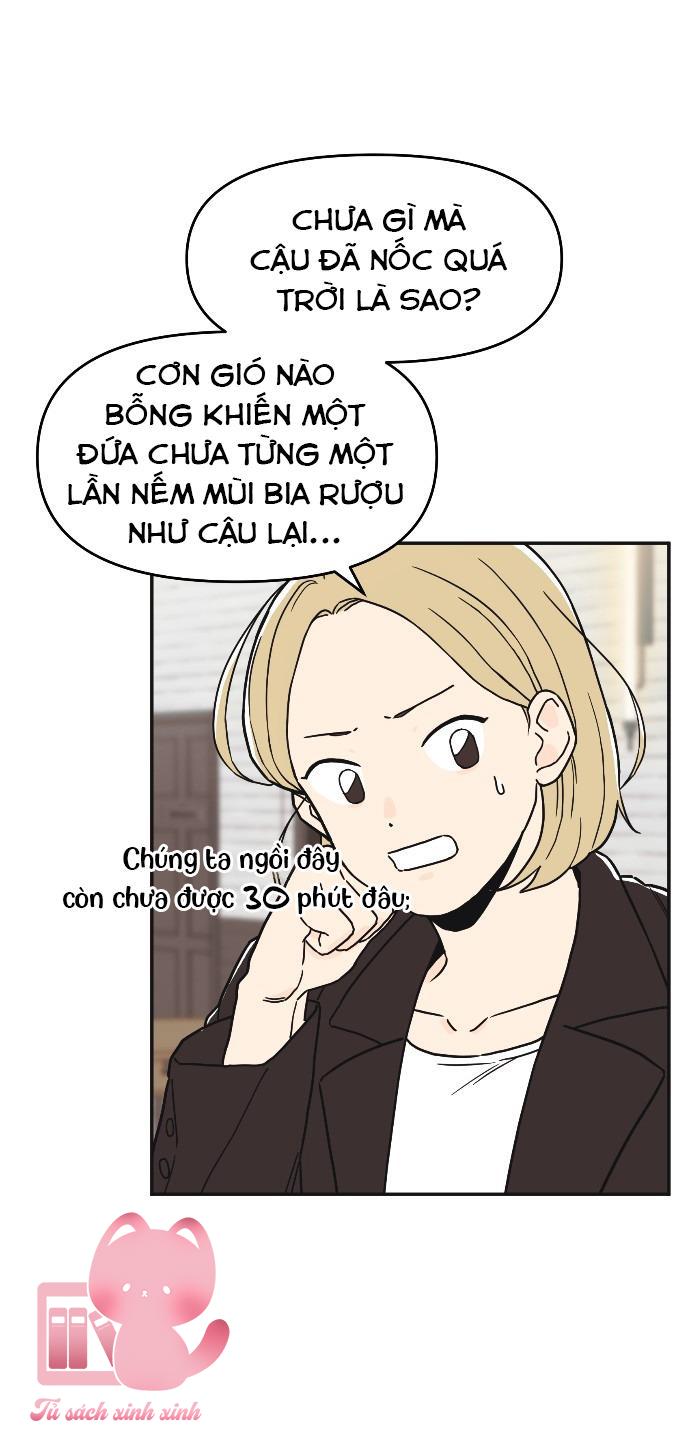 Trái Dấu Hút Nhau Chap 1 - Trang 2