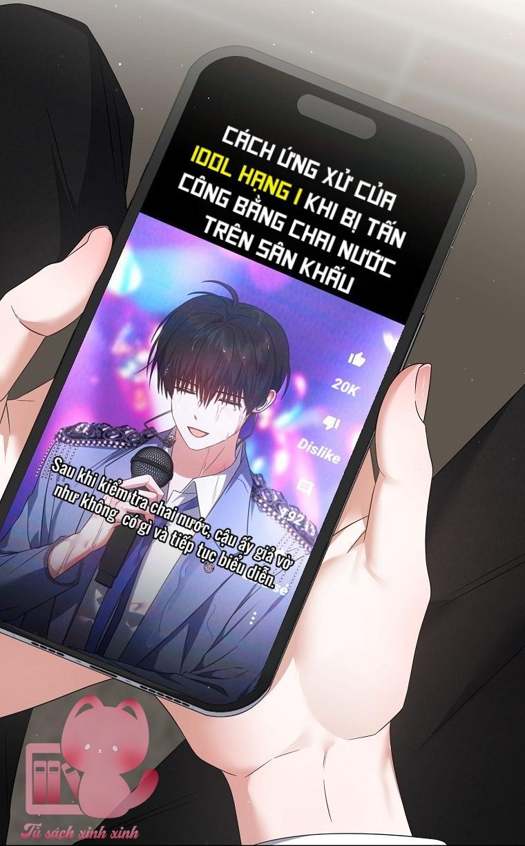 Debut Or Die Chap 73 - Next Chap 74