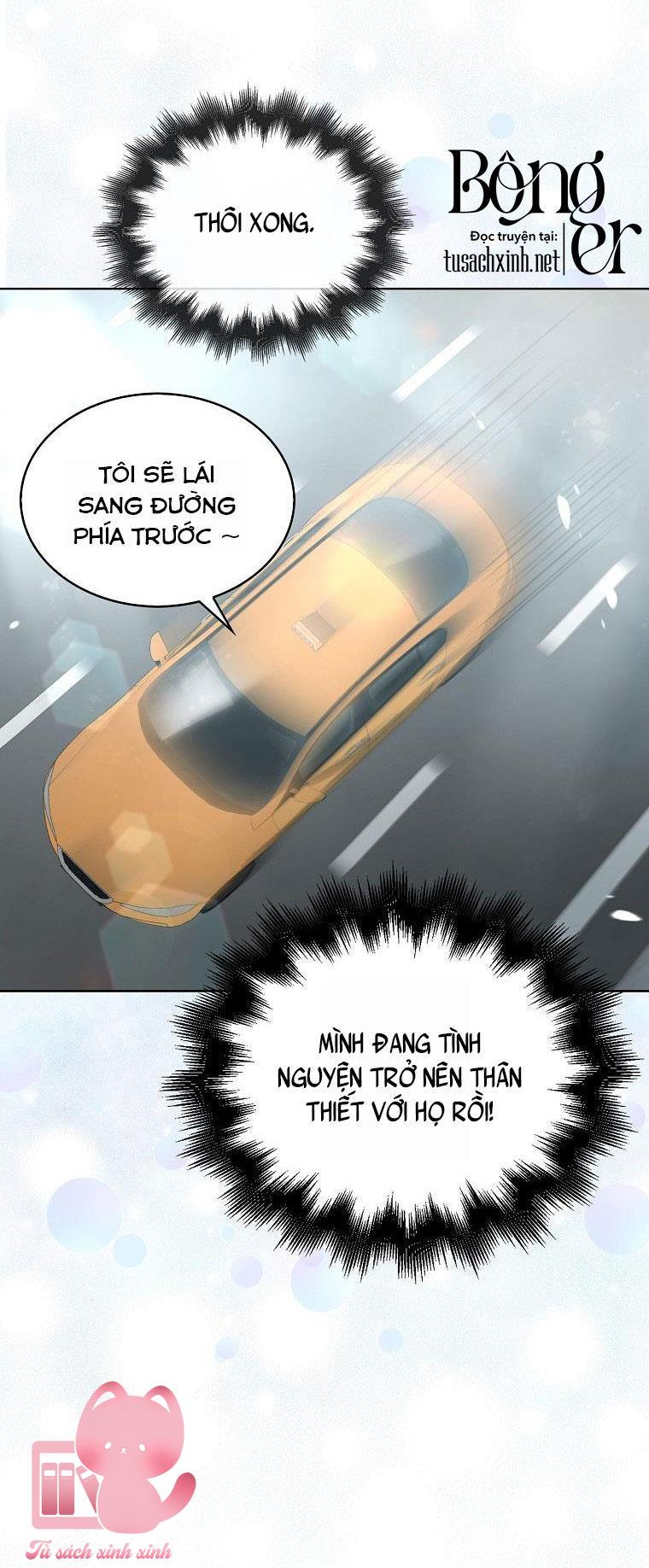Debut Or Die Chap 32 - Next Chapter 32.1
