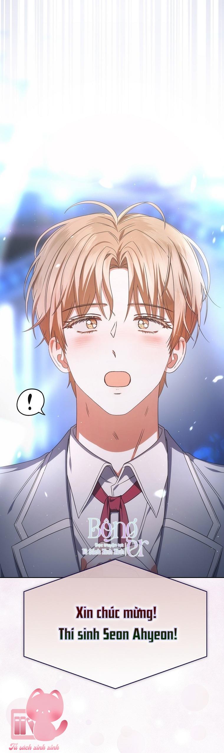 Debut Or Die Chap 64 - Next Chapter 64.1