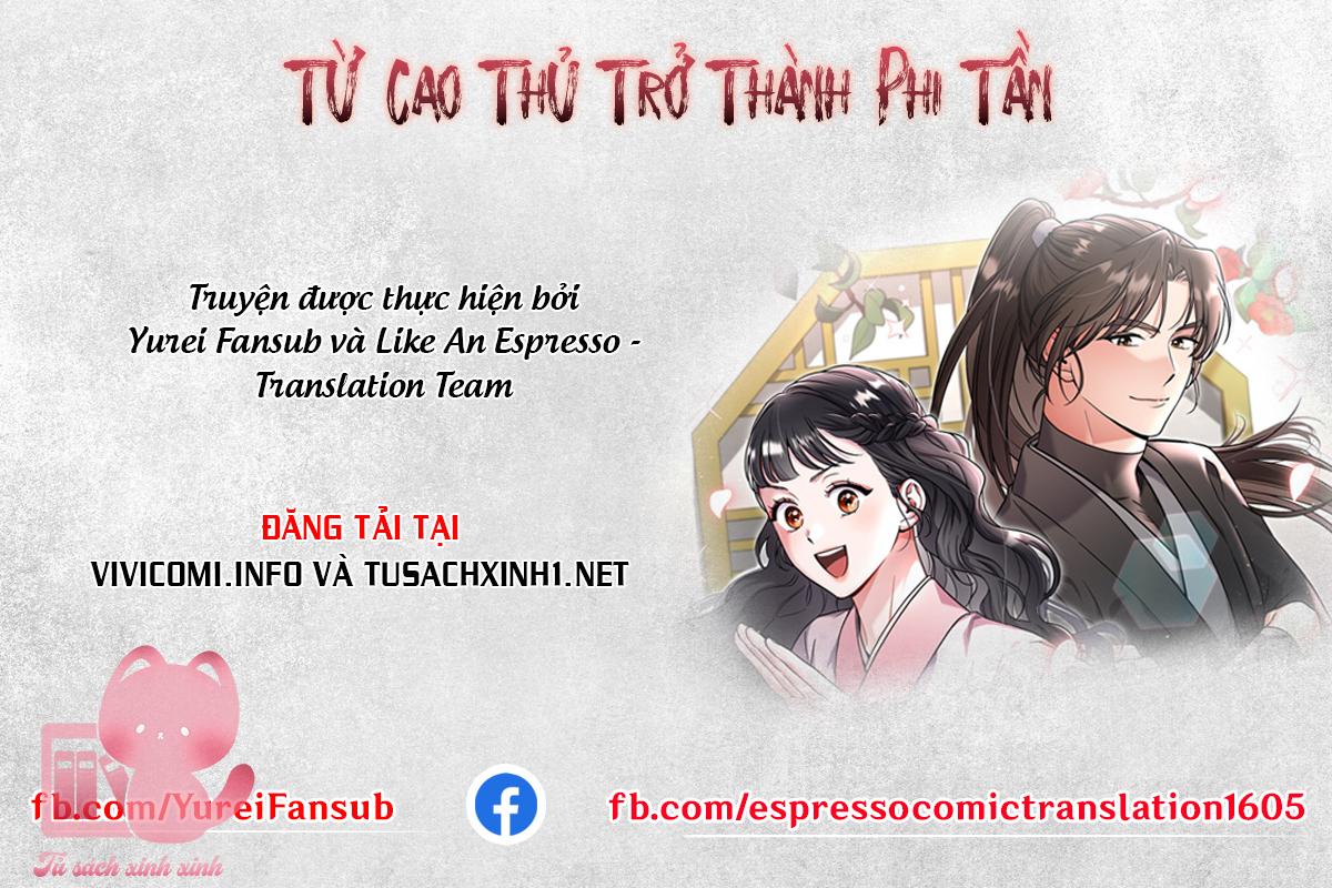 Từ Cao Thủ Trở Thành Phi Tần Chapter 7 - Trang 4