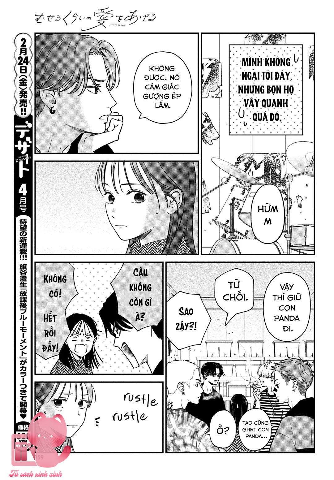 Choking On Love Chap 3 - Next Chap 4