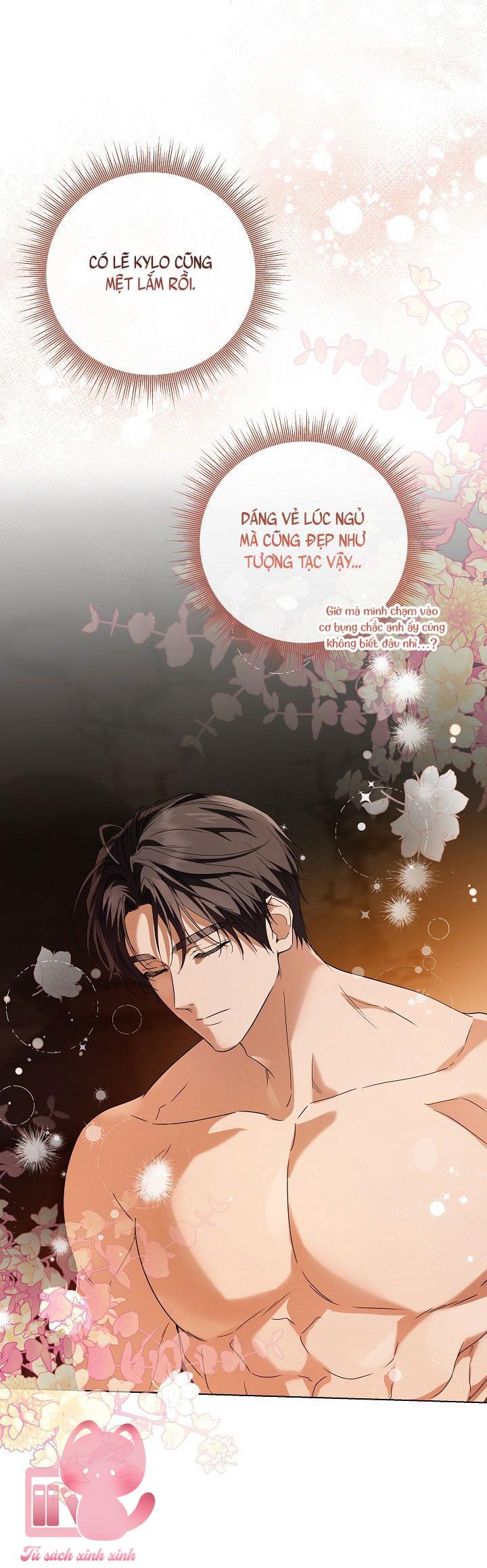 Hoàng Nữ Cosplay Nonfan Chap 74 - Trang 2