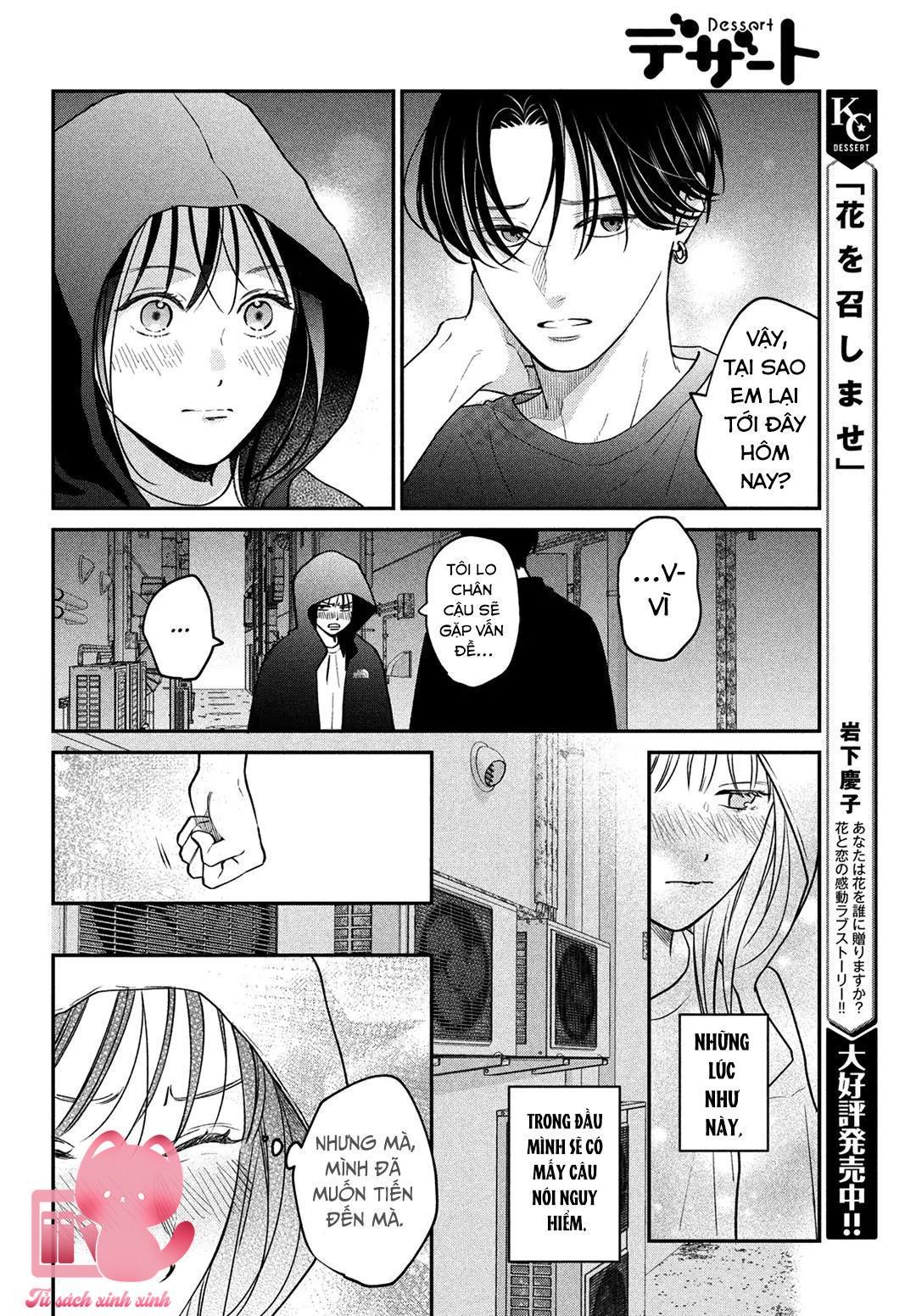 Choking On Love Chap 7 - Next Chap 8