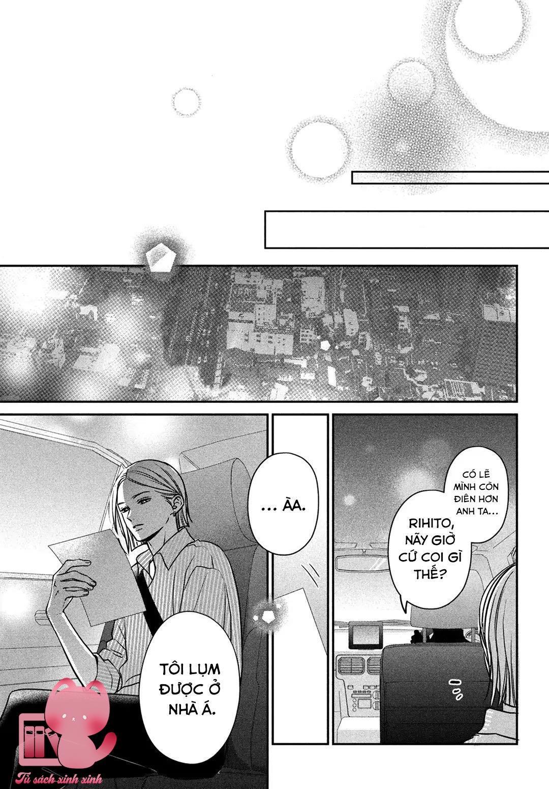 Choking On Love Chap 5 - Next Chap 6